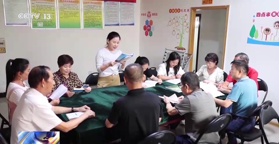宾利棋牌金管家